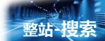 广告条2
